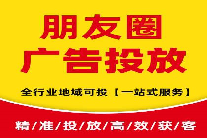 行业先行者的百度信息流开户经验分享
